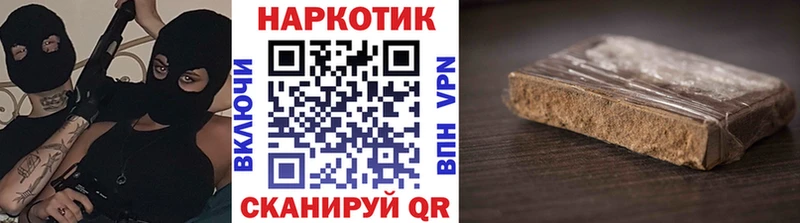 Наркошоп купить КОКАИН  А ПВП  МЕФ  Остров