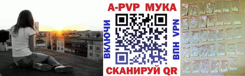 Alfa_PVP крисы CK  Купить закладки  Остров 