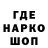 КЕТАМИН VHQ Tatyana volk