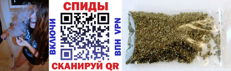 БУТИРАТ Butirat  Купить закладки  Остров 