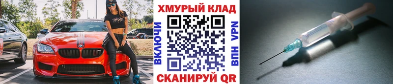 Героин Heroin  Купить  Остров 