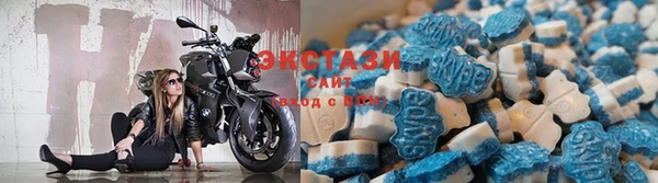 амф Снежинск