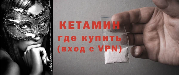 амф Снежинск
