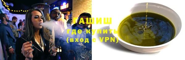 амф Снежинск