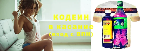 скорость mdpv Снежногорск