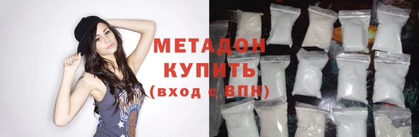 MDMA Сосновка