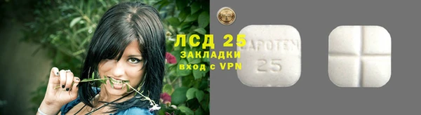 MDMA Сосновка