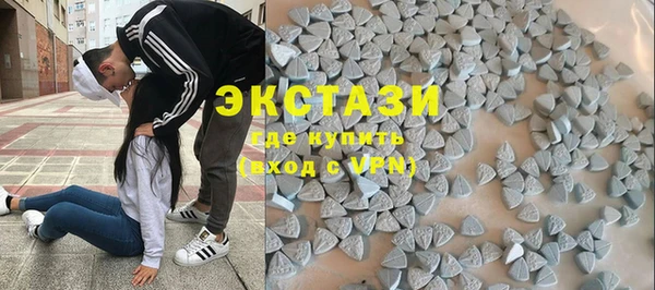 скорость mdpv Снежногорск
