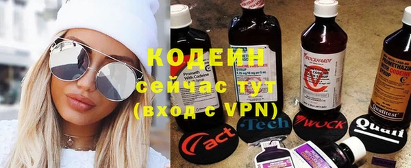 скорость mdpv Снежногорск