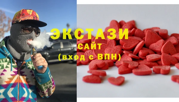 амф Снежинск