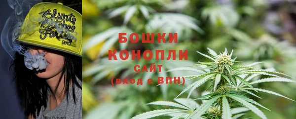 скорость mdpv Снежногорск