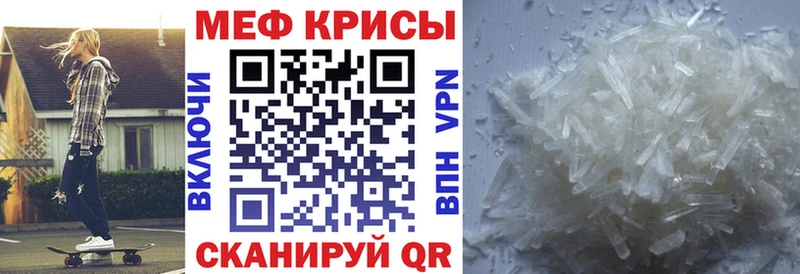 МЯУ-МЯУ мука  Купить  Остров 