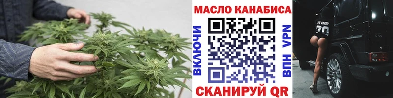 Купить где  Остров  Дистиллят ТГК Wax 